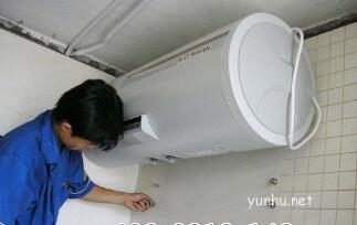苏州林内热水器售后维修电话之四忌