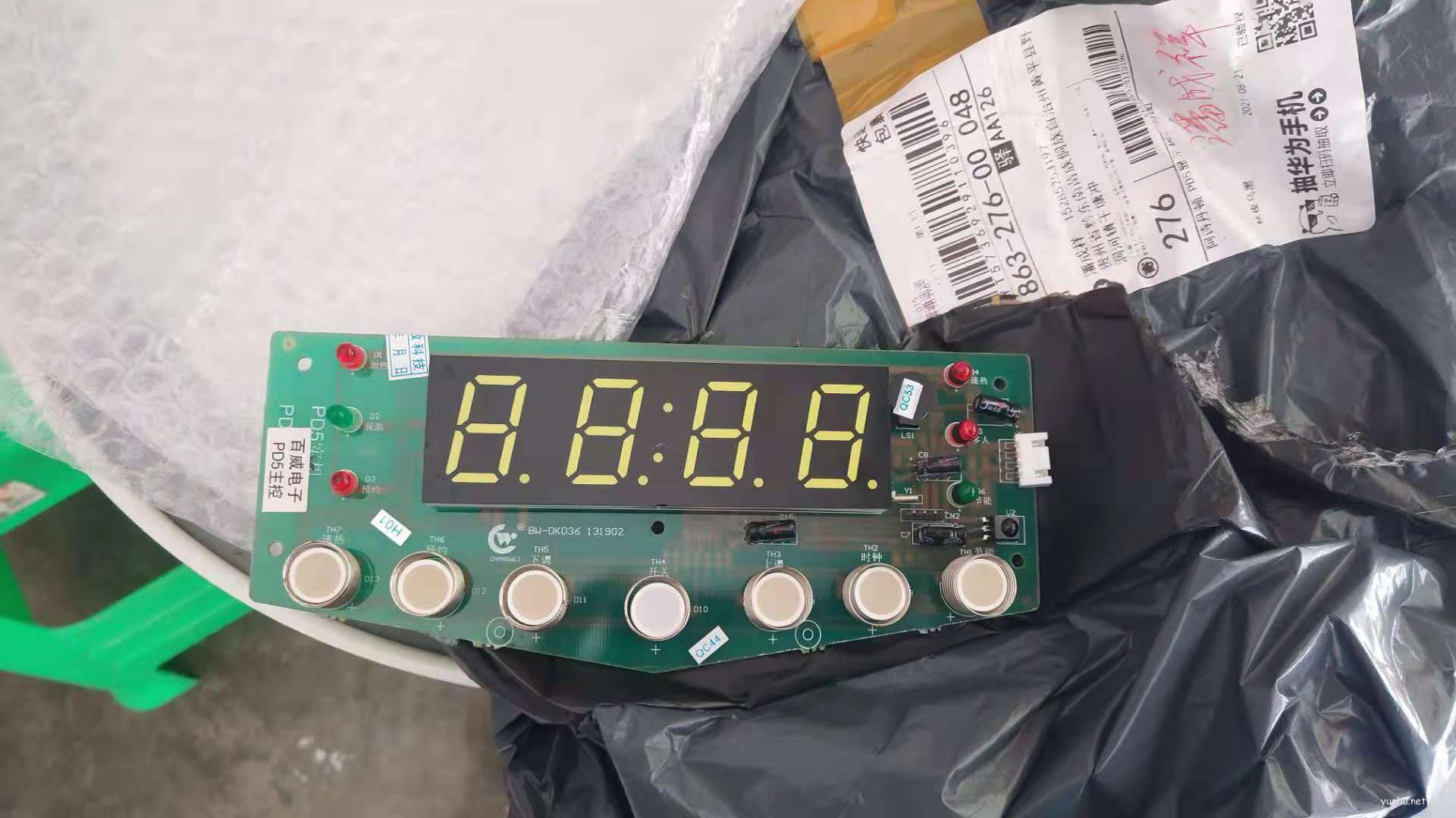 这台电热水器让客户哭笑不得 已经有三个师傅修不好了 我压力太大了