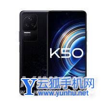 云狐手机网