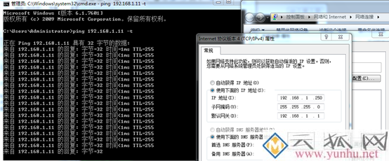cisco AP AIR-CAP1702I-H-K9调试配置