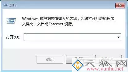如何查看本机的IP地址?