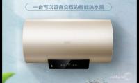 海尔热水器出现e2故障怎么处理【维修方案汇总】