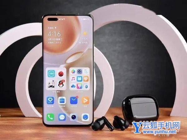 荣耀Magic4Pro开箱评测-真机上手测评