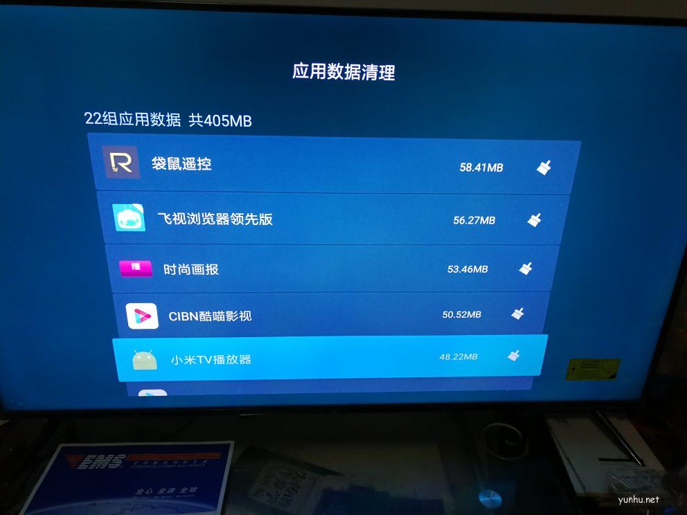 高性价比电视机，55英寸小米电视4C可以考虑