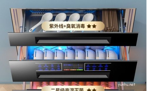 老板消毒柜触摸键失灵怎么修(这样做轻松搞定)