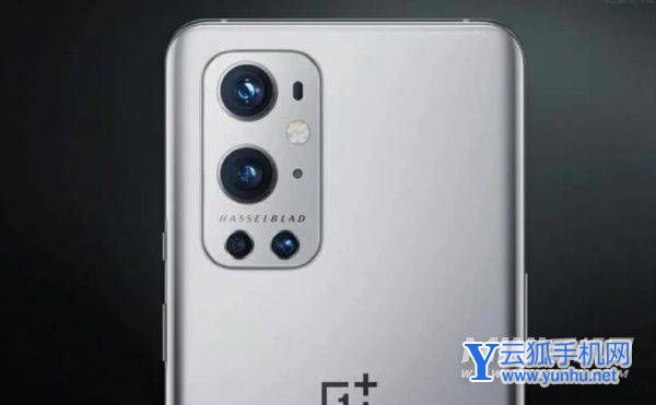 一加9Pro支持NFC吗-有红外功能吗