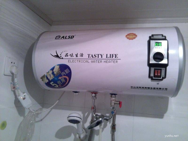 电热水里的水垢怎么清除