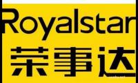 荣事达消毒柜一直响怎么回事-消毒柜一直响如何维修