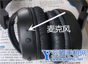 JBL T450BT耳机怎么控制手机上的来电