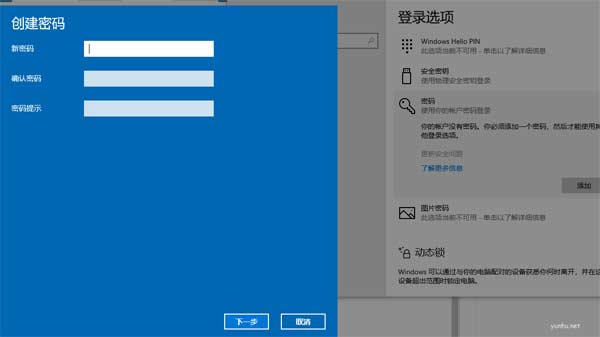 电脑