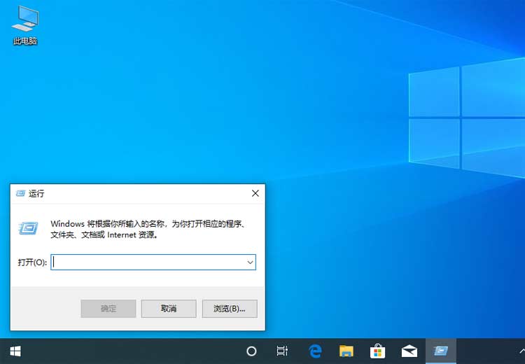 台式机更新造成电脑关不了机怎么办