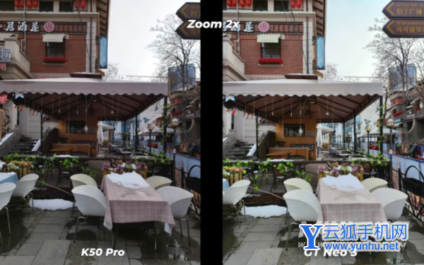 真我gtneo3和红米k50pro手机拍照对比拍照哪个好?