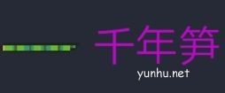 元气骑士2022武器最新合成表大全14