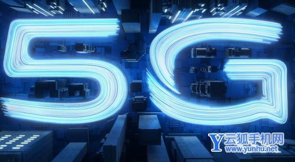 小米civis支持5G吗-有双卡双待功能吗