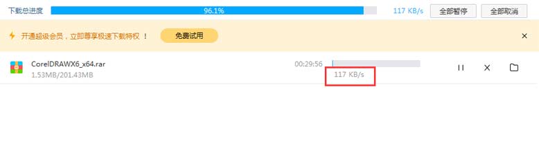 你们家的网速可以达到这么快吗?