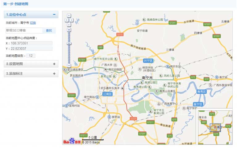 API是什么，如何构建API？【应用程序编程接口】