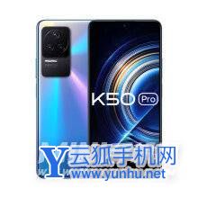 云狐手机网