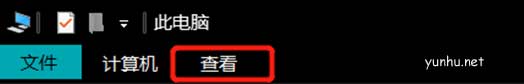 隐藏的文件夹怎么找出来