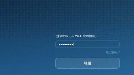 无线路由器安装设置详细教程(图文)