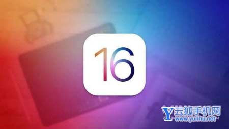 苹果WWDC 2022爆料汇总-问题汇总
