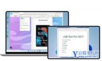 联想小新Pad2022系统体验怎么样-平板系统好吗