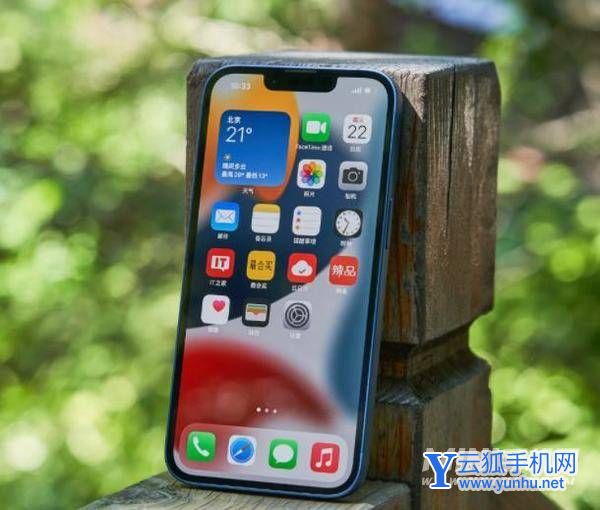 iOS15.5偷跑流量问题已解决-定位功能可正常开启
