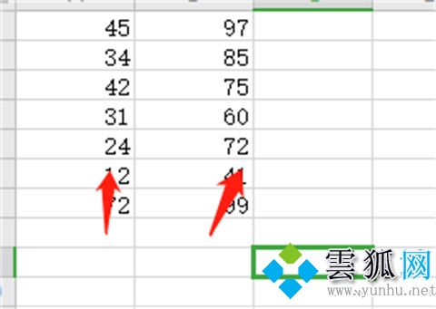 excel减法公式怎么用，函数是哪个