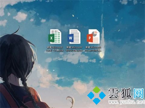 word怎么弄一行一行的横线，怎么添加