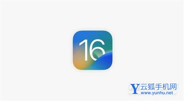iOS16描述文件-描述文件在哪