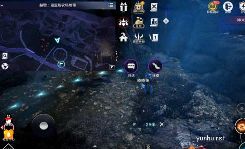 黑色沙漠手游喳喳兔获取方法介绍6