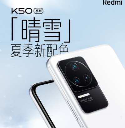 红米K50Ultra怎么插卡-插卡方式是什么