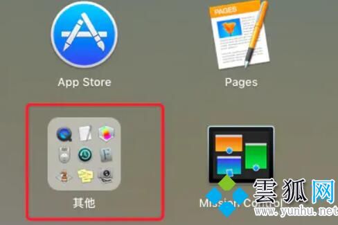mac字体库在哪里找 mac怎么安装字体