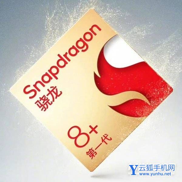 小米12S开箱评测-真机上手测评