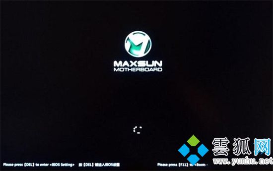 铭瑄主板bios设置？铭瑄主板u盘启动时候按f几进bios啦？