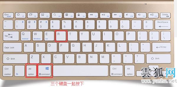 mac一键恢复出厂设置 Mac出厂设置并清空所有数据方法教程