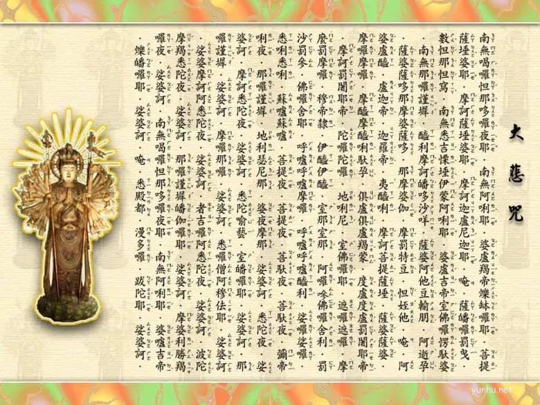 原神镜花之琴乐谱能弹几首-分享镜花之琴乐谱音乐合集
