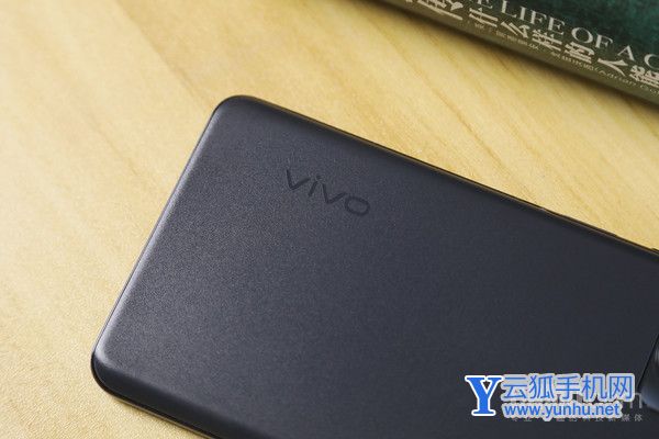 vivo Y77
