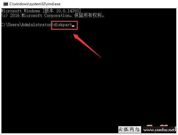 如何看uefi启动（重装系统bios的正确设置方法）(7)