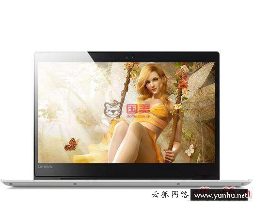 联想ideapad320配置（联想笔记本ideapads300怎么样）(3)
