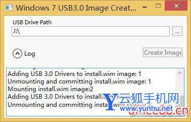 如何用u盘安装驱动（u盘启动如何注入usb3.0驱动）(6)