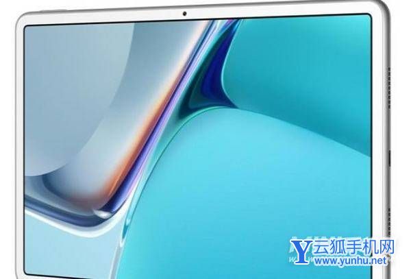 华为matepad11有耳机孔吗-耳机孔在什么地方