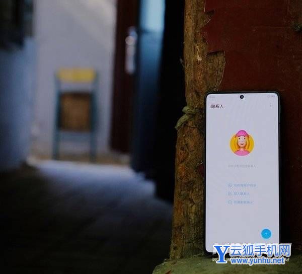 努比亚Z40SPro全面评测-性能深度测评