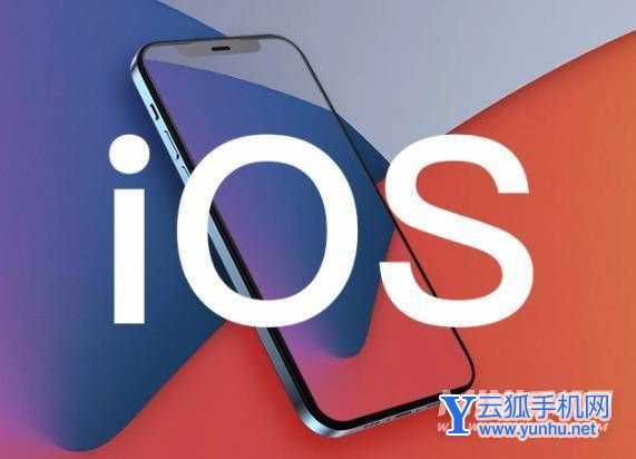 iOS15.6正式版怎么样-值得入手吗