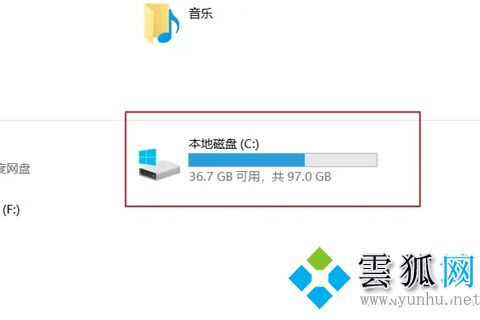 lnk文件怎么打开 lnk文件用什么打开(图文)