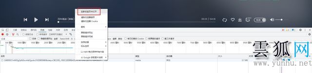 mgg格式怎么转换为mp3 mgg文件如何转为mp3