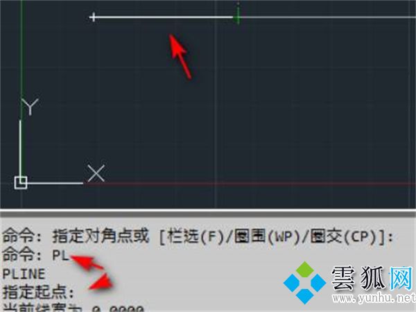 cad箭头符号在哪里 cad标注单向箭头教程