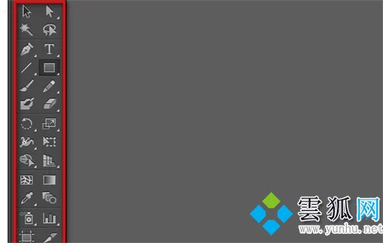 ai文件用什么软件打开和编辑？后缀ai文件怎么打开