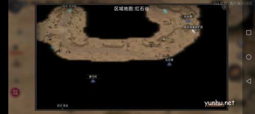 部落与弯刀食物怎么获取