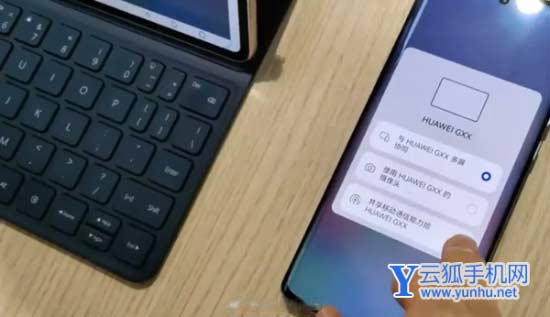 华为matepadpro11怎么样-值得入手吗