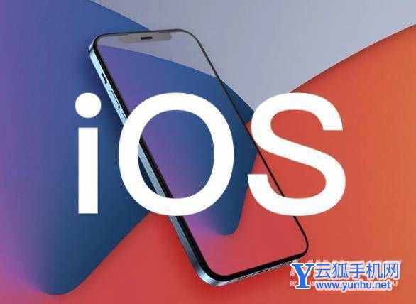 iOS16Beta2更新了什么-有什么新功能